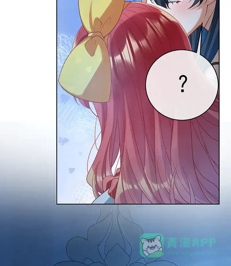 《恶役千金和魔王小姐》[第77话] 初吻是我的了 第24页