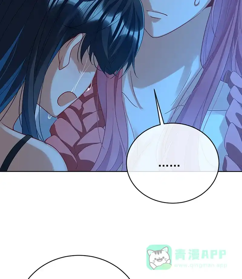 《恶役千金和魔王小姐》[第77话] 初吻是我的了 第20页