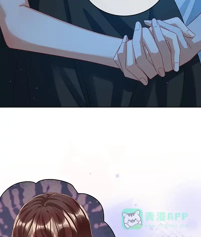 《恶役千金和魔王小姐》[第77话] 初吻是我的了 第8页