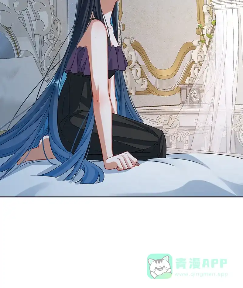 《恶役千金和魔王小姐》[第77话] 初吻是我的了 第61页