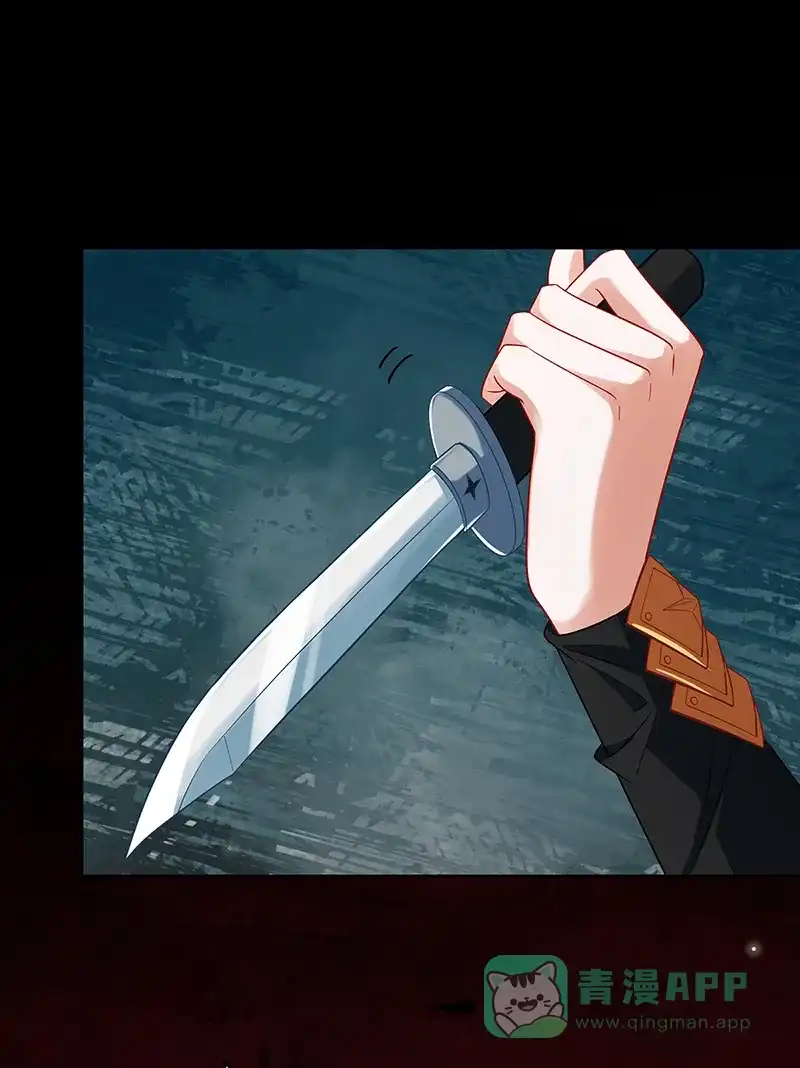 《恶役千金和魔王小姐》[第78话] 早已布下的棋局 第48页