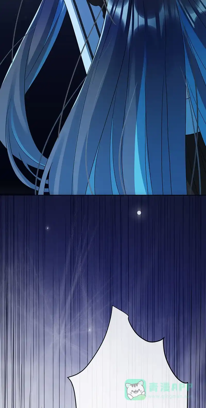 《恶役千金和魔王小姐》[第78话] 早已布下的棋局 第62页