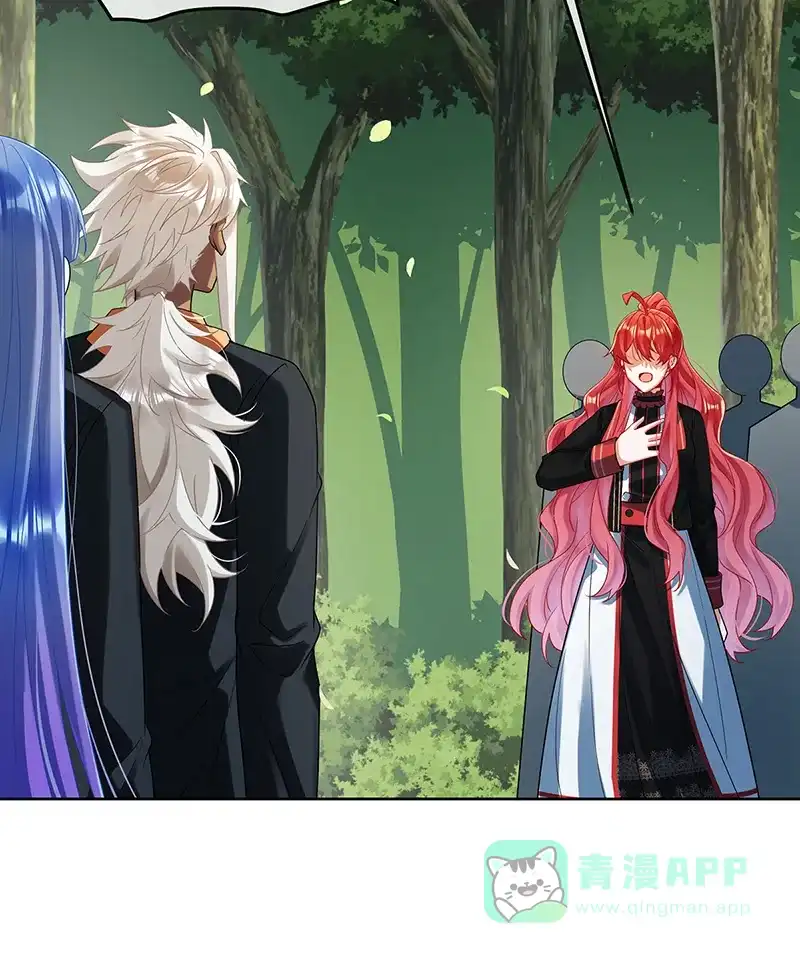 《恶役千金和魔王小姐》[第78话] 早已布下的棋局 第15页