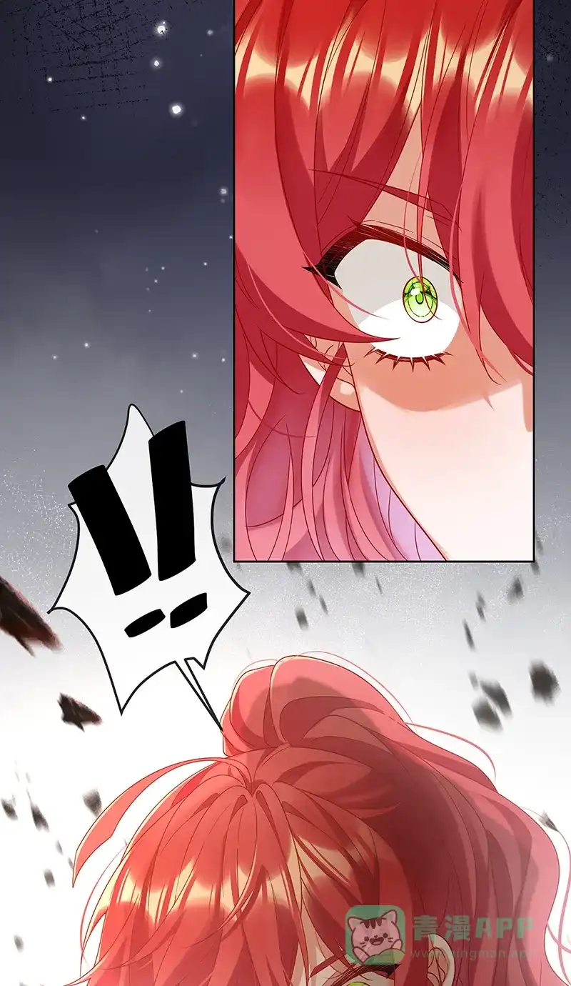 《恶役千金和魔王小姐》[第78话] 早已布下的棋局 第34页