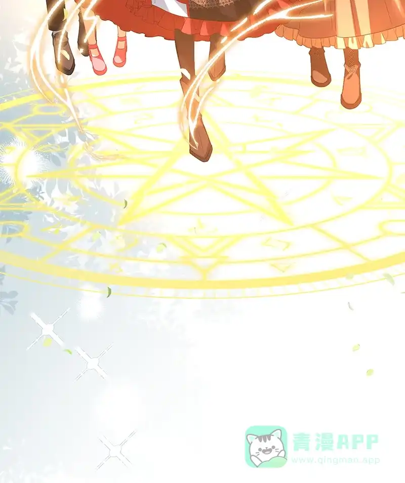 《恶役千金和魔王小姐》[第78话] 早已布下的棋局 第9页