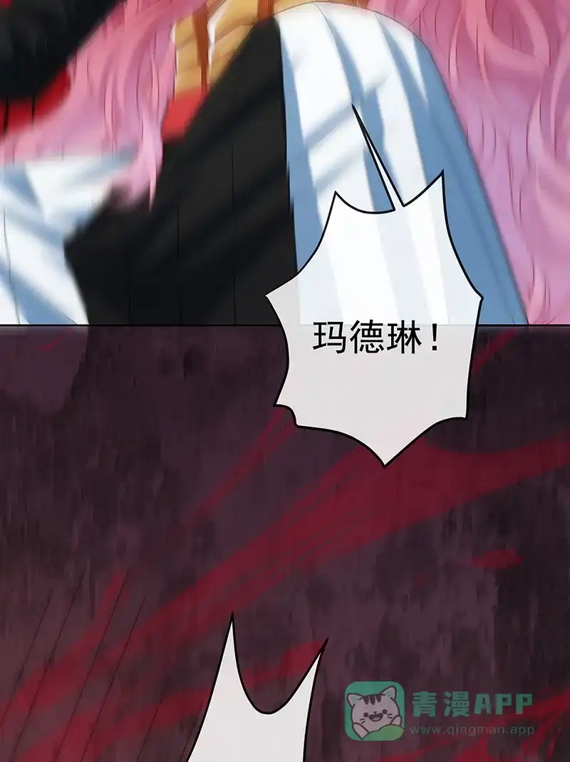 《恶役千金和魔王小姐》[第78话] 早已布下的棋局 第50页