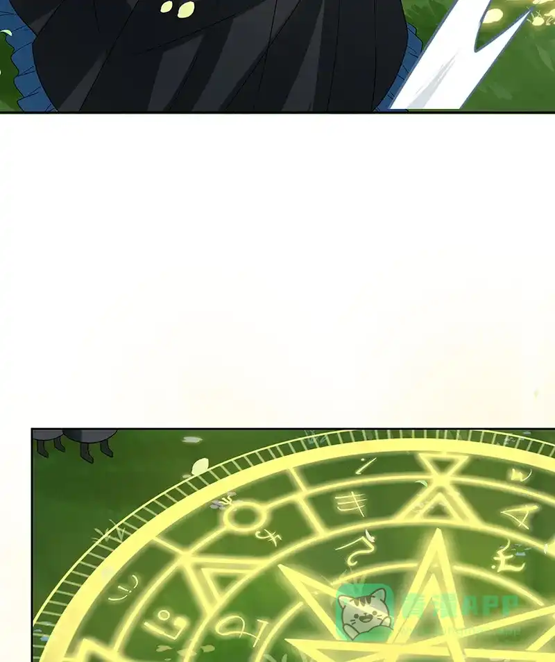 《恶役千金和魔王小姐》[第78话] 早已布下的棋局 第6页