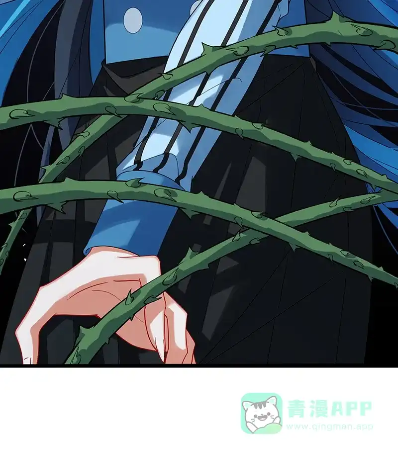 《恶役千金和魔王小姐》[第79话] 电视剧都是这么演的 第15页