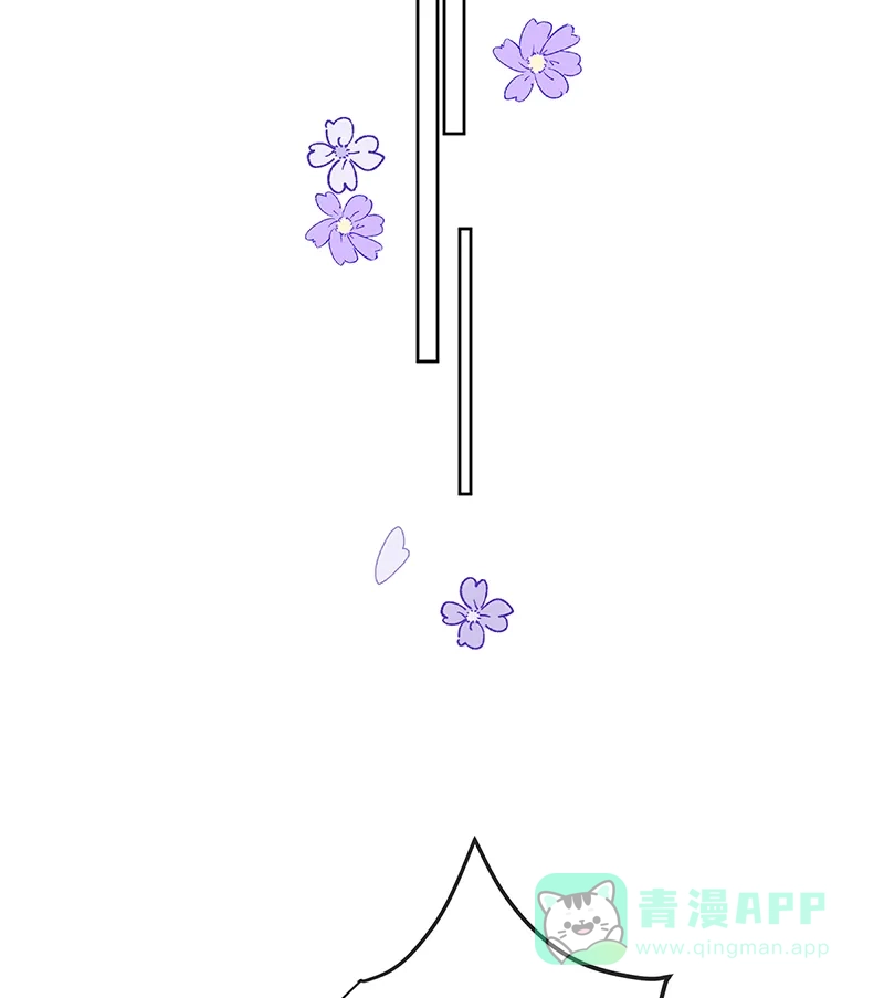 《恶役千金和魔王小姐》[第79话] 电视剧都是这么演的 第11页