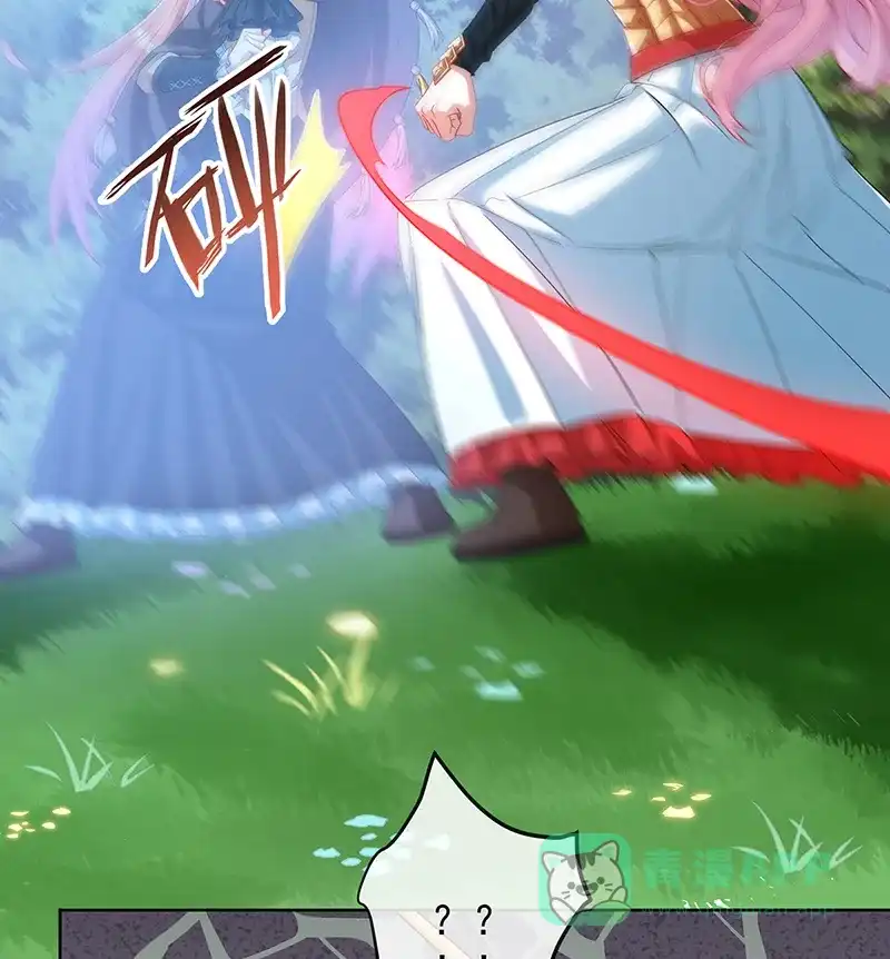 《恶役千金和魔王小姐》[第79话] 电视剧都是这么演的 第49页
