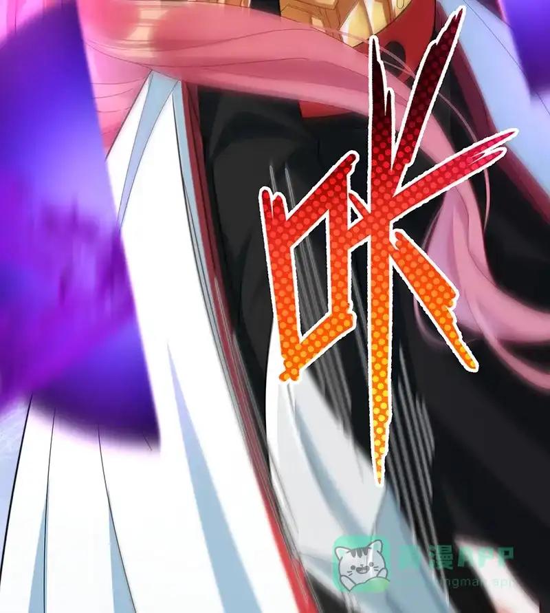 《恶役千金和魔王小姐》[第79话] 电视剧都是这么演的 第35页