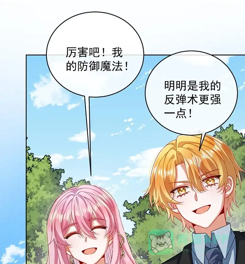 《恶役千金和魔王小姐》[第79话] 电视剧都是这么演的 第46页