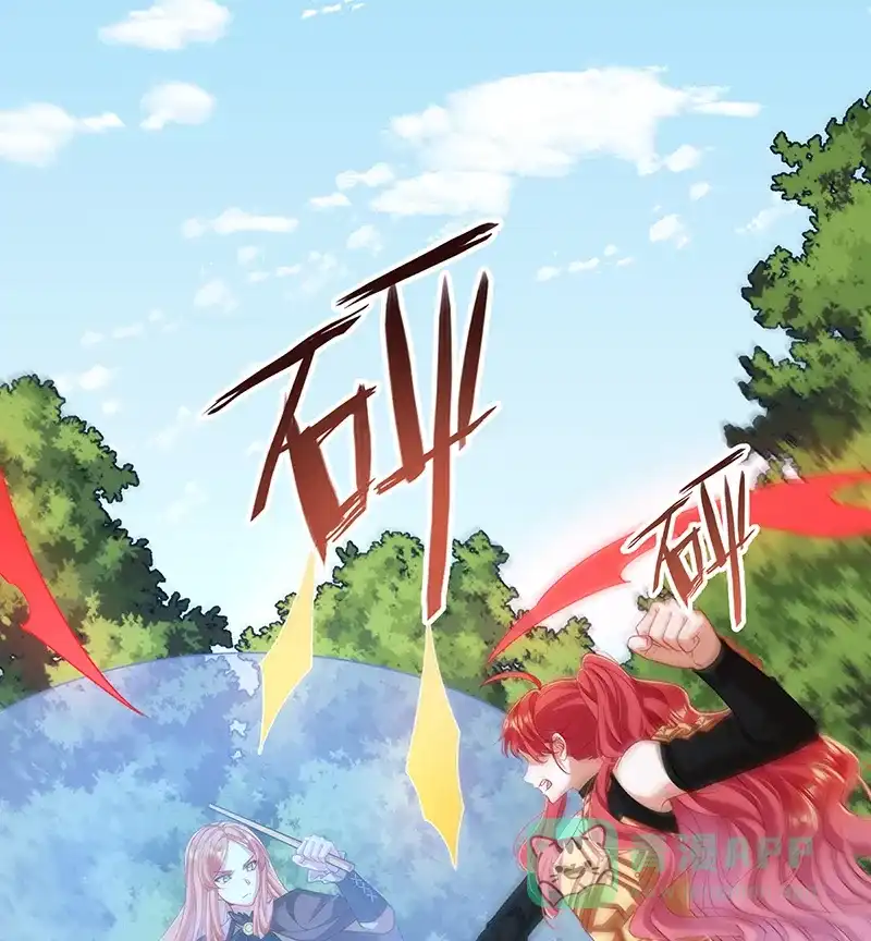 《恶役千金和魔王小姐》[第79话] 电视剧都是这么演的 第48页