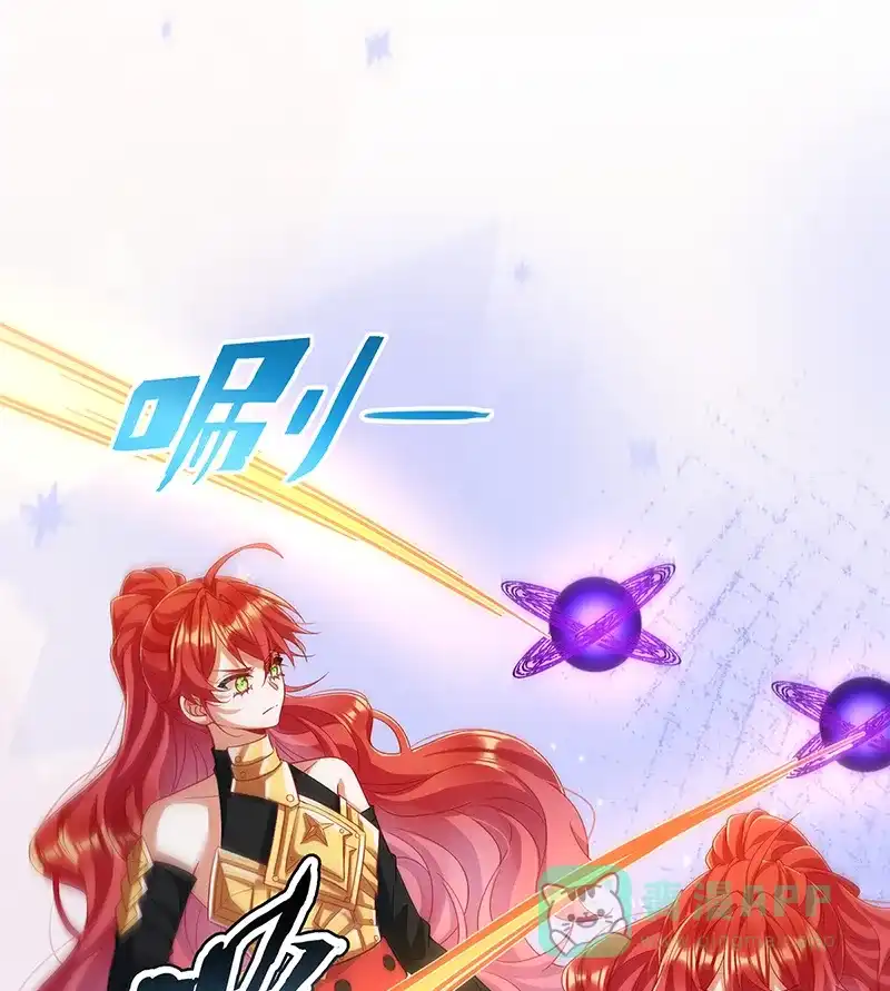 《恶役千金和魔王小姐》[第79话] 电视剧都是这么演的 第39页