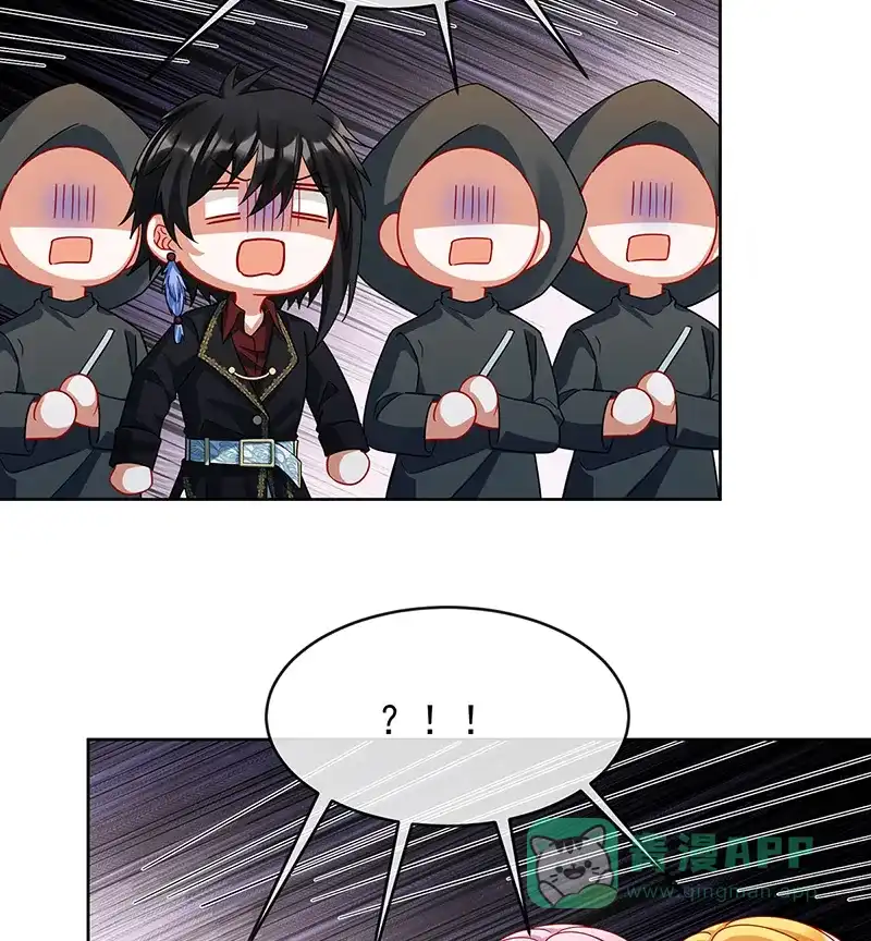 《恶役千金和魔王小姐》[第79话] 电视剧都是这么演的 第56页