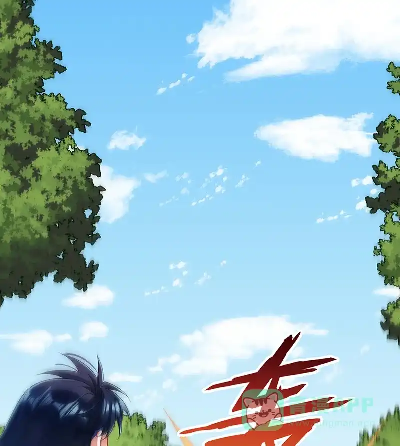 《恶役千金和魔王小姐》[第79话] 电视剧都是这么演的 第31页