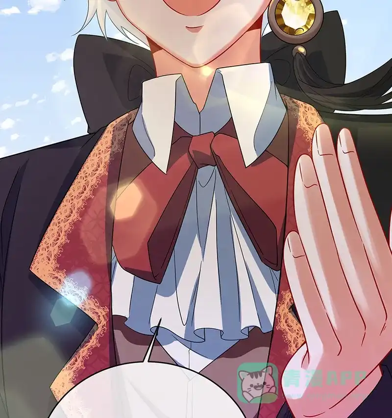 《恶役千金和魔王小姐》[第80话] 我们没打算回去啊？ 第32页