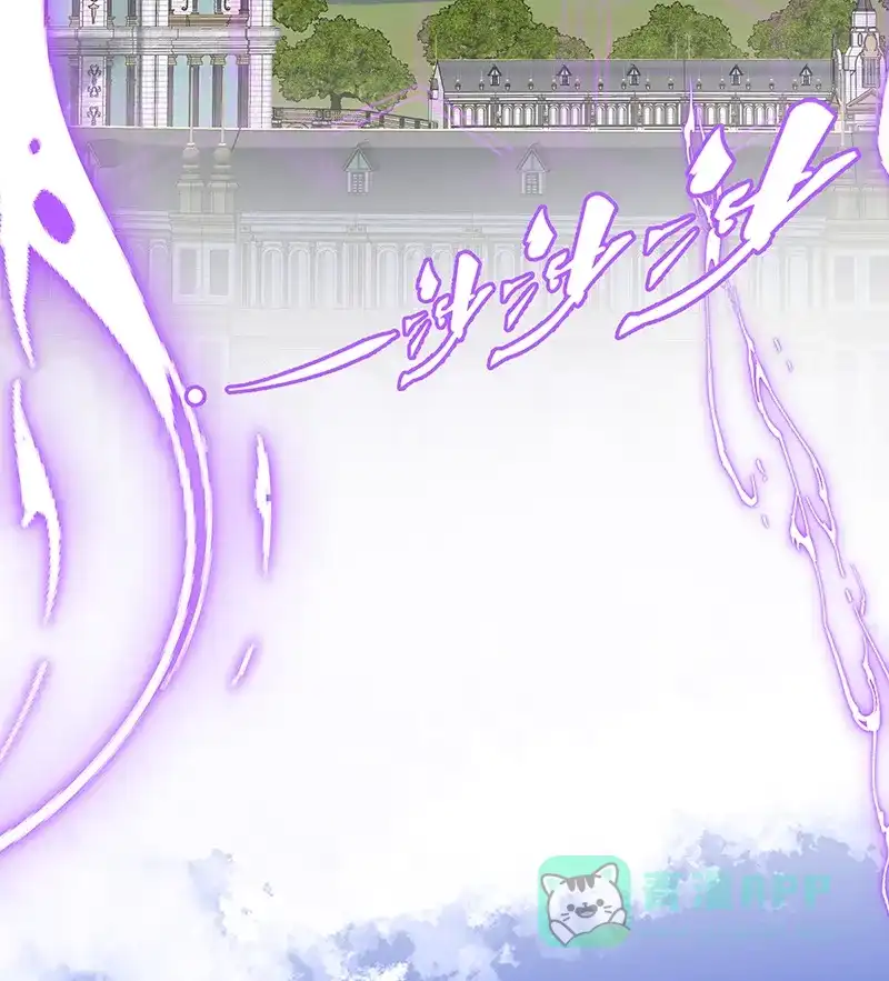 《恶役千金和魔王小姐》[第80话] 我们没打算回去啊？ 第9页