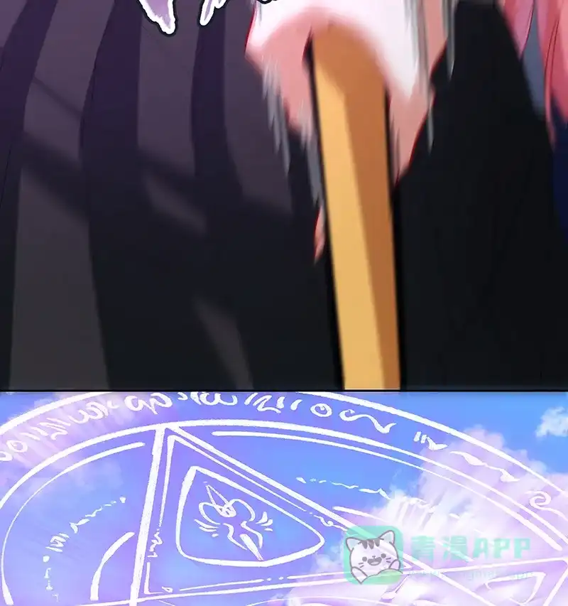 《恶役千金和魔王小姐》[第80话] 我们没打算回去啊？ 第40页