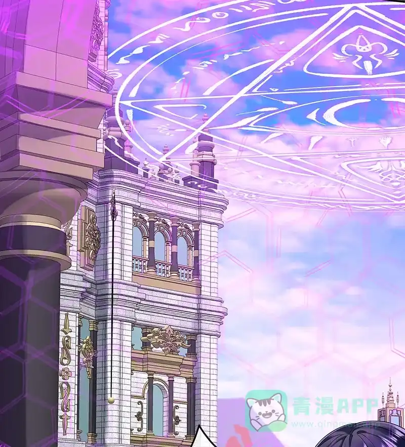 《恶役千金和魔王小姐》[第80话] 我们没打算回去啊？ 第6页