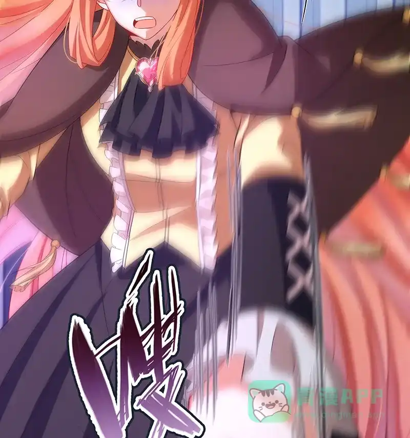 《恶役千金和魔王小姐》[第80话] 我们没打算回去啊？ 第39页
