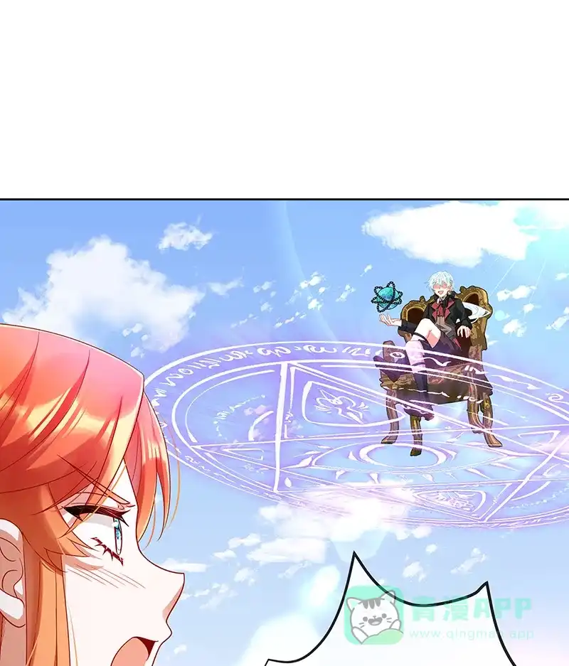 《恶役千金和魔王小姐》[第80话] 我们没打算回去啊？ 第16页