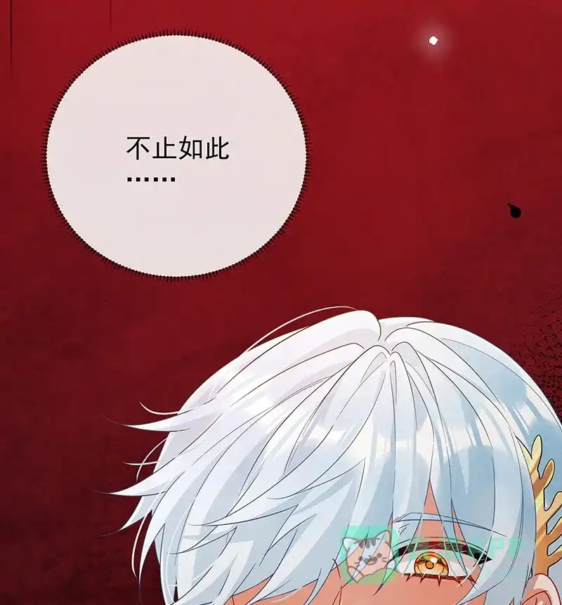 《恶役千金和魔王小姐》[第81话] 渔翁得利 第41页