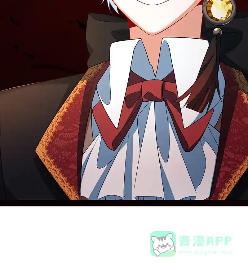《恶役千金和魔王小姐》[第81话] 渔翁得利 第46页