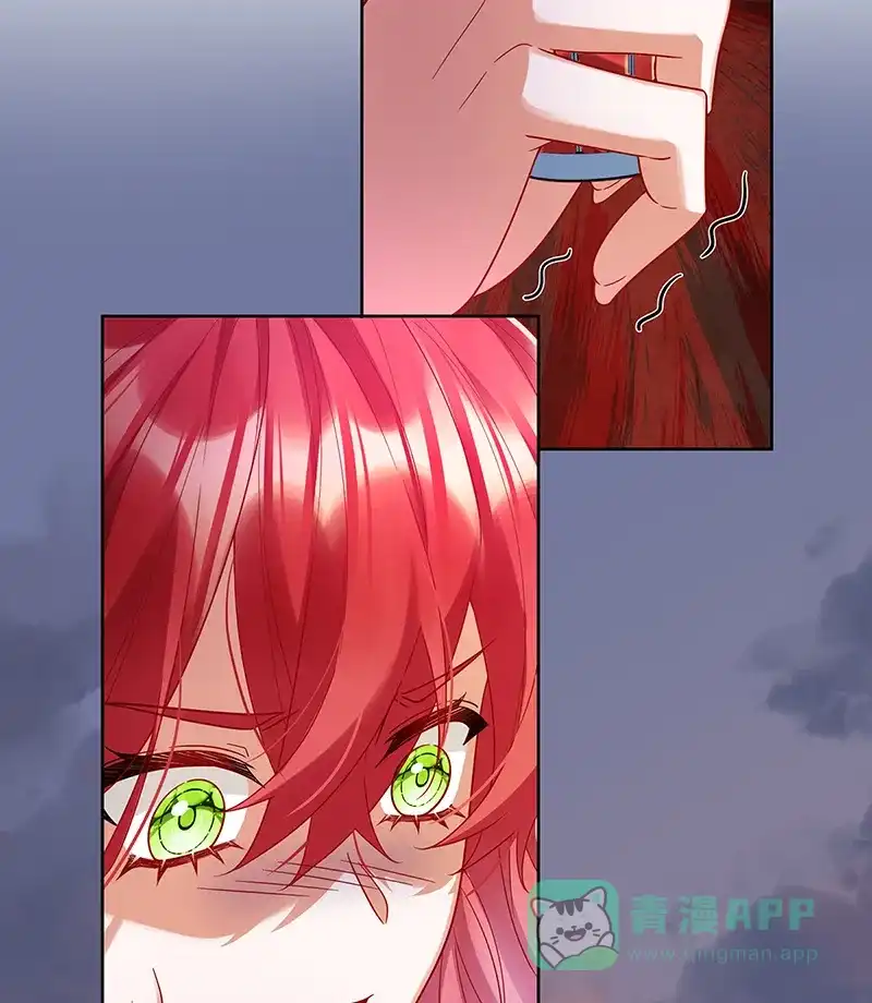 《恶役千金和魔王小姐》[第81话] 渔翁得利 第59页
