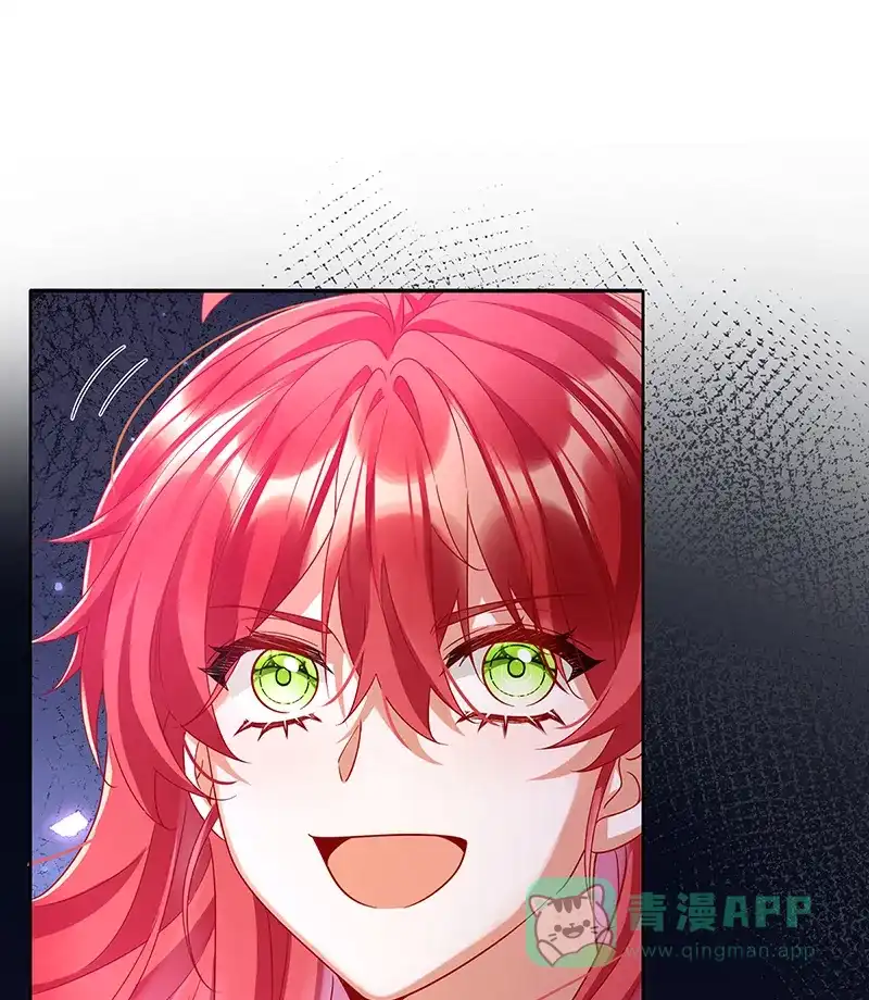 《恶役千金和魔王小姐》[第81话] 渔翁得利 第47页