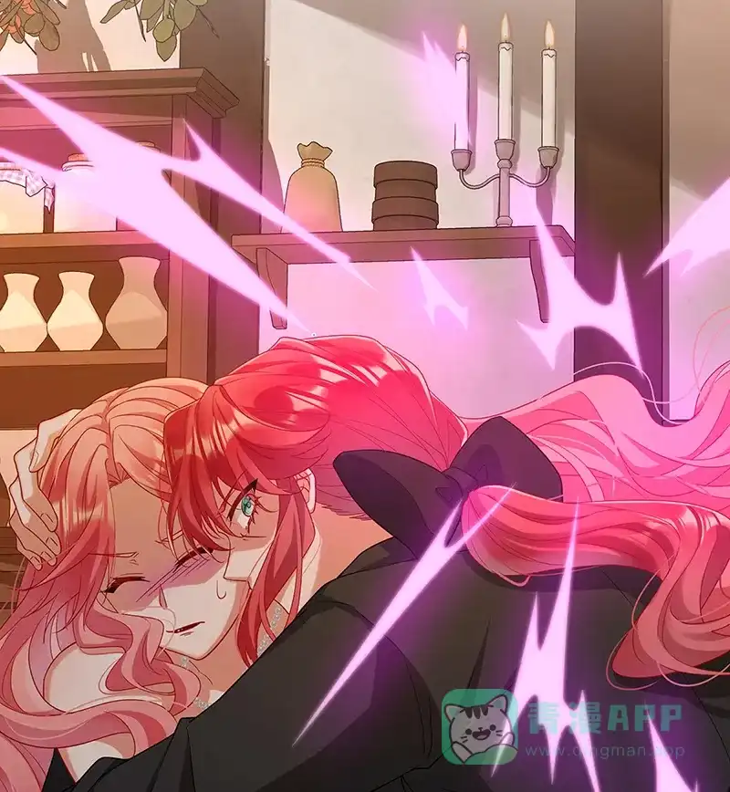 《恶役千金和魔王小姐》[第81话] 渔翁得利 第6页