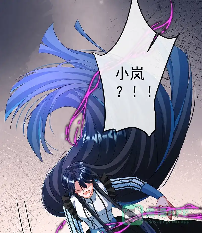 《恶役千金和魔王小姐》[第81话] 渔翁得利 第49页