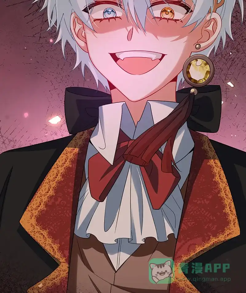《恶役千金和魔王小姐》[第81话] 渔翁得利 第75页