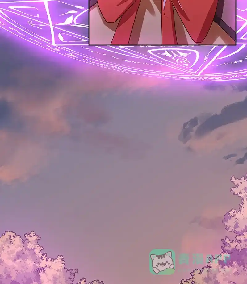 《恶役千金和魔王小姐》[第81话] 渔翁得利 第25页