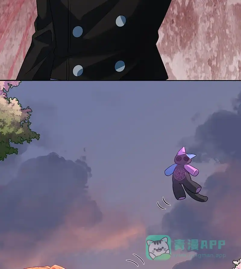 《恶役千金和魔王小姐》[第83话] 消灭魔女 第50页