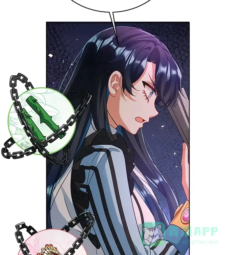 《恶役千金和魔王小姐》[第83话] 消灭魔女 第35页