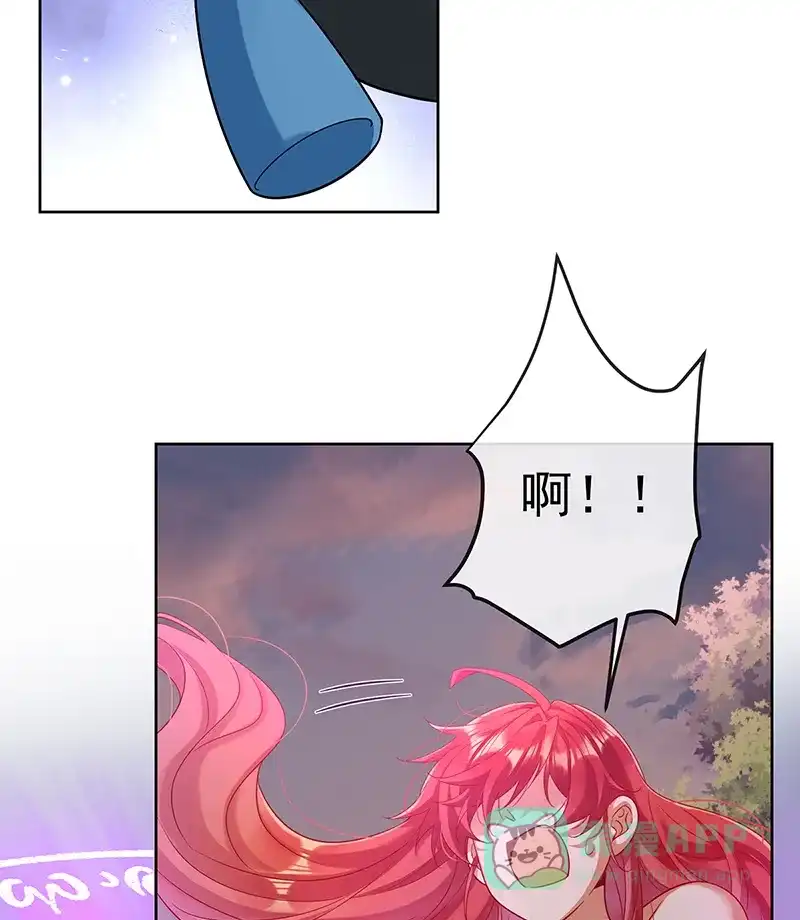 《恶役千金和魔王小姐》[第83话] 消灭魔女 第78页