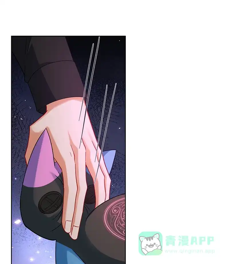 《恶役千金和魔王小姐》[第83话] 消灭魔女 第77页