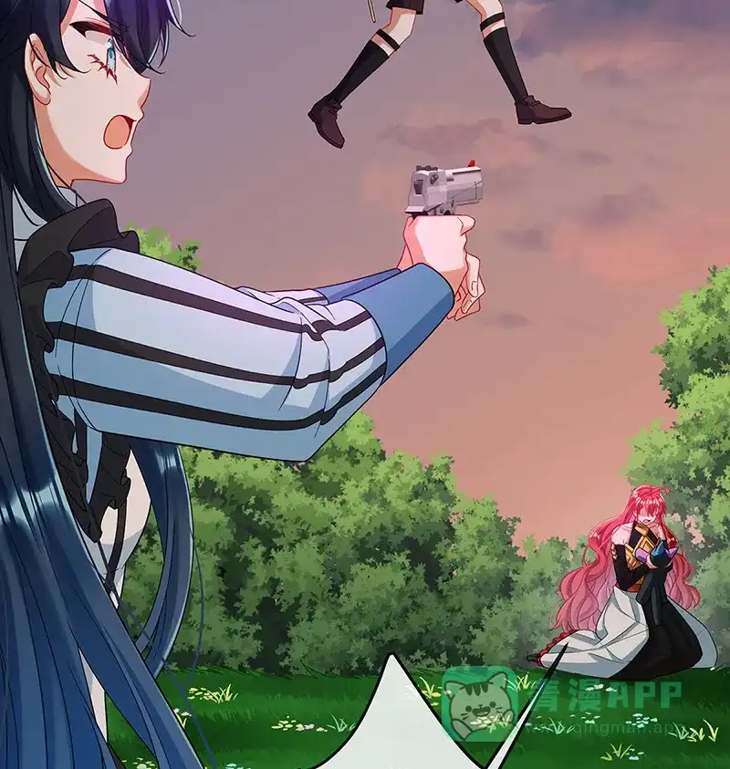 《恶役千金和魔王小姐》[第83话] 消灭魔女 第67页