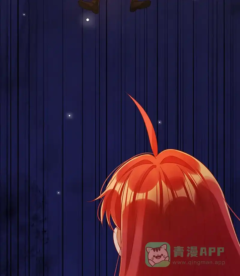 《恶役千金和魔王小姐》[第83话] 消灭魔女 第84页