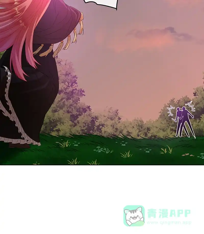 《恶役千金和魔王小姐》[第83话] 消灭魔女 第16页