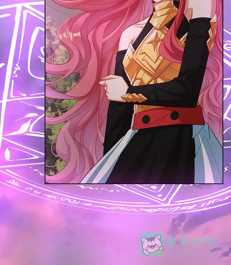 《恶役千金和魔王小姐》[第83话] 消灭魔女 第79页