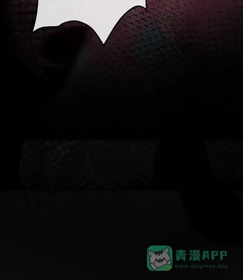 《恶役千金和魔王小姐》[第83话] 消灭魔女 第91页