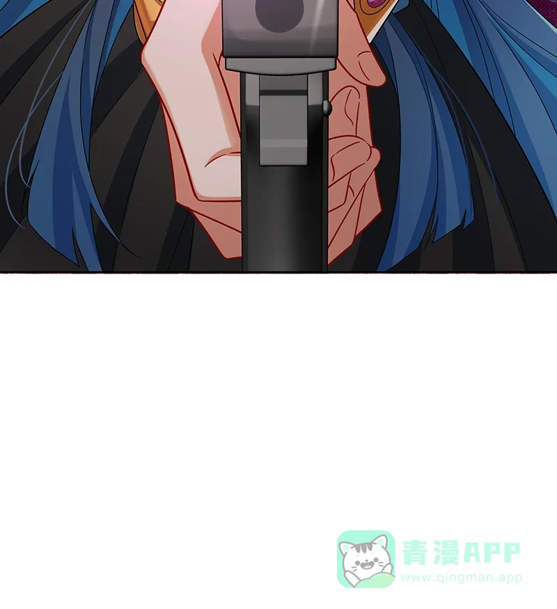 《恶役千金和魔王小姐》[第83话] 消灭魔女 第44页