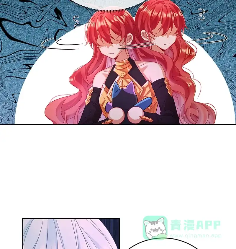 《恶役千金和魔王小姐》[第83话] 消灭魔女 第73页