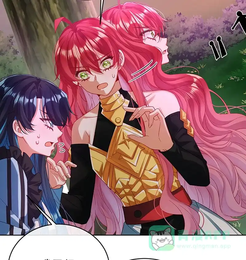 《恶役千金和魔王小姐》[第83话] 消灭魔女 第19页