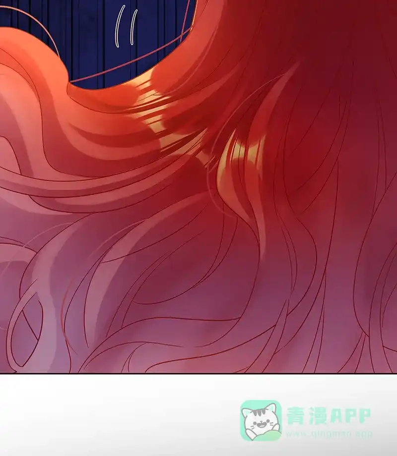 《恶役千金和魔王小姐》[第83话] 消灭魔女 第85页