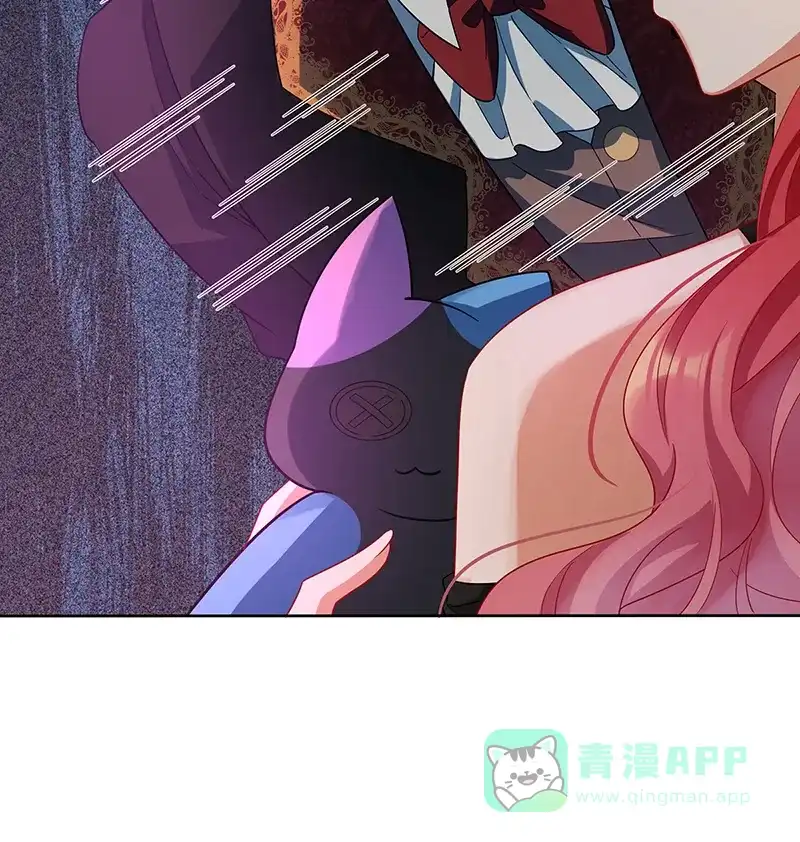 《恶役千金和魔王小姐》[第83话] 消灭魔女 第76页