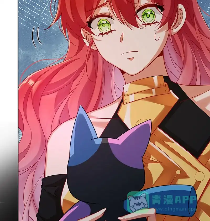 《恶役千金和魔王小姐》[第83话] 消灭魔女 第69页