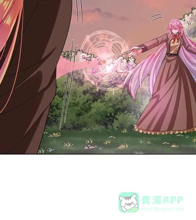 《恶役千金和魔王小姐》[第83话] 消灭魔女 第61页